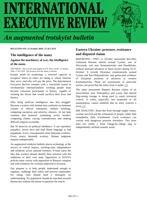 Front page of International Executive Review bulletin 70